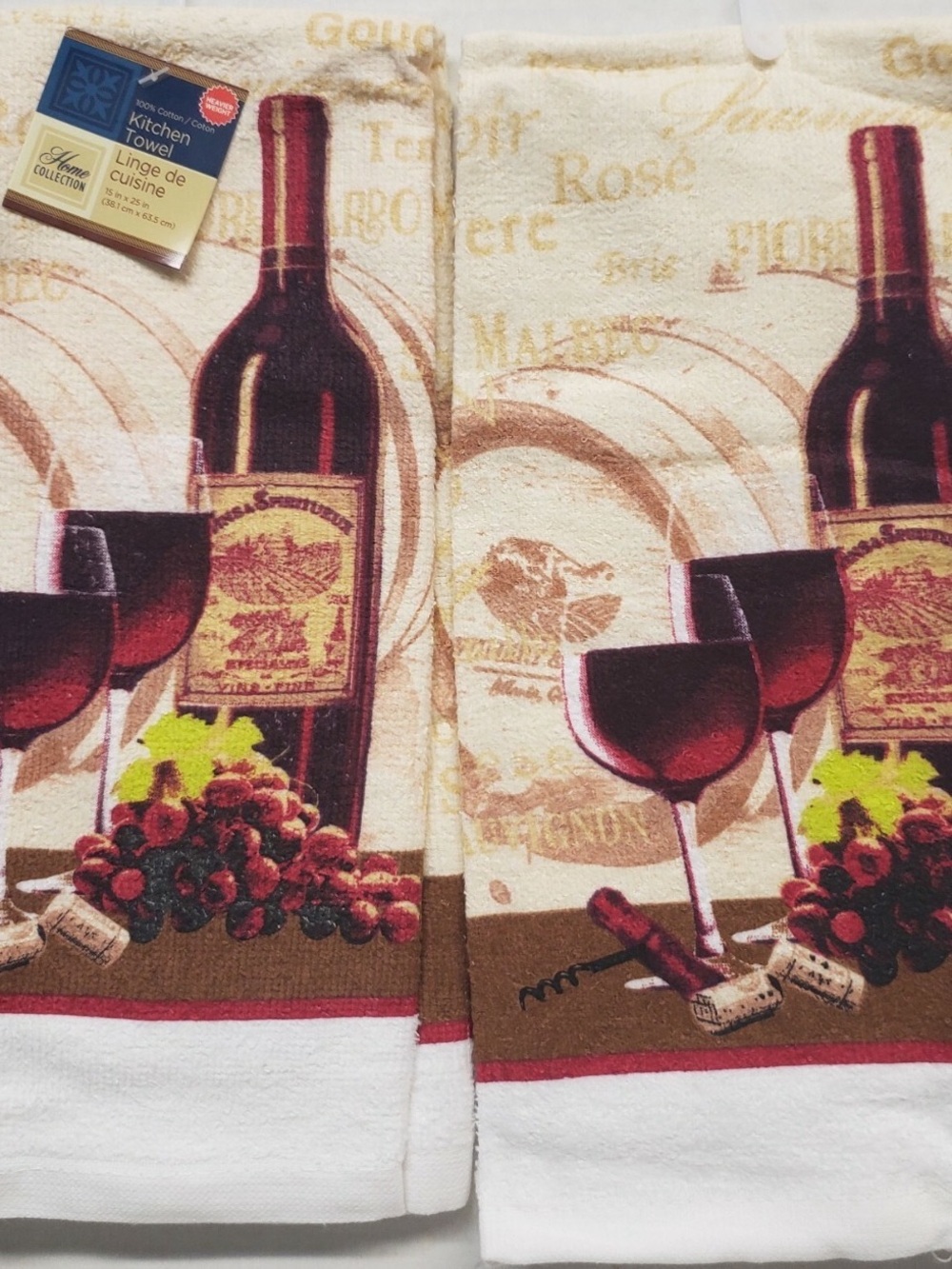 Home Collection design Wine Bottle & Glass Kitchen Towels - Red, Brown, Cream